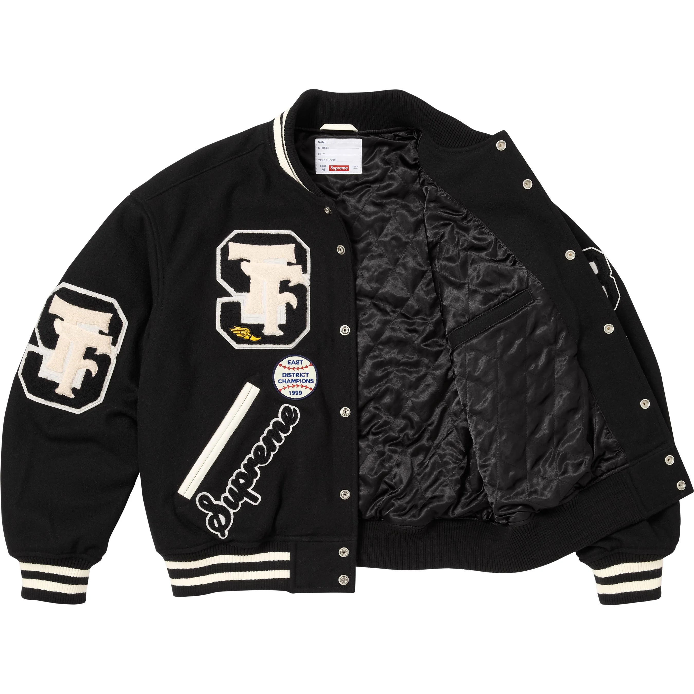 Drill Team Varsity Jacket view 11